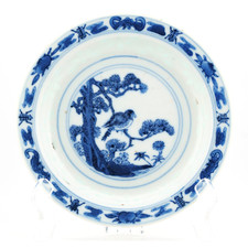 Chinese Porcelain Republic