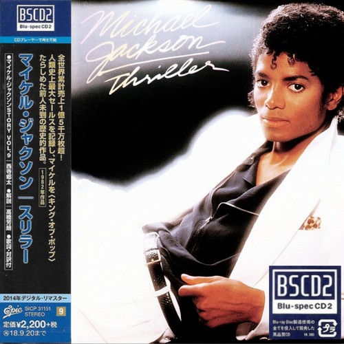Michael jackson thriller - michael,
