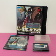 Dark Arms - Neo Geo Pocket Color - Boxed with Manual - Colour NGP NGPC - VGC