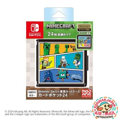 Switch card case - switch, slots