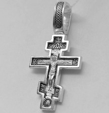Precious Cross Prayer Russian