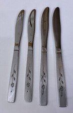 VTG ONEIDA 4 STAINLESS STEEL