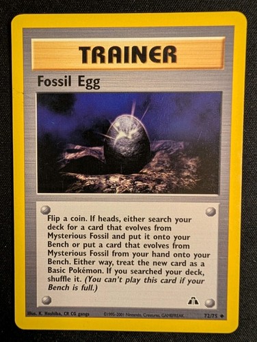 Fossil egg uncommon - fossil, 72/75