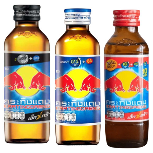 Red bull mixed bundle - red, glass