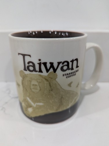 Starbucks coffee mug cup - starbucks,