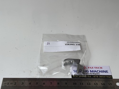 Presser foot for - presser,