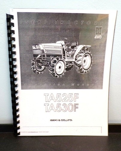 Bolens iseki tractor - tractor, models