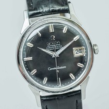 Serviced *NEAR MINT* Vintage