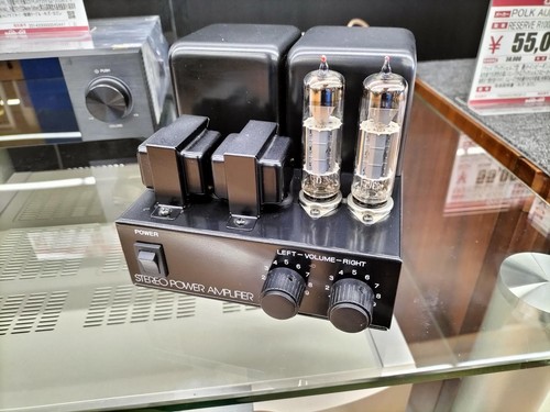Used elekit 894 small - tu-894,