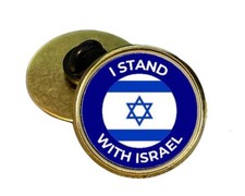 I Stand With Israel Lapel Pin