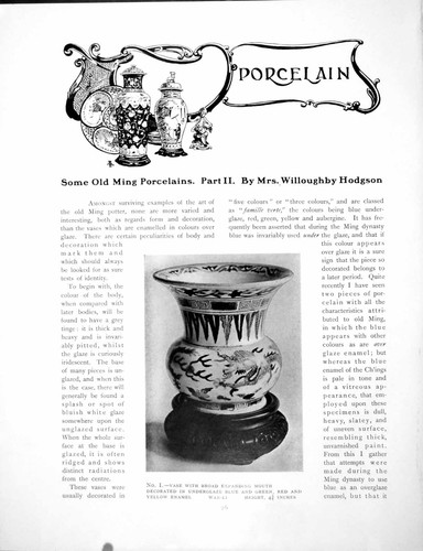 Antique old print some - print, ming