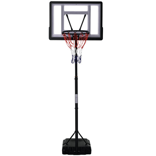 Homcom 2 1m basketball - ,