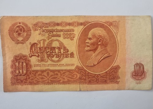 Russia ussr circulated old - russia,
