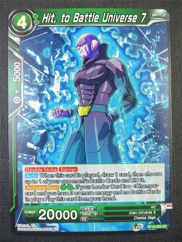 Hit battle universe - universe, 7