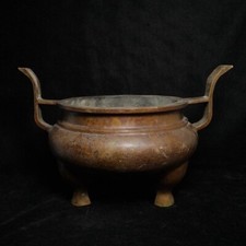 13 Inch large Chinese Xuande mark Bronze carving Person Censer Incense burner