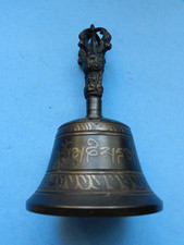 TIBETAN NEPALESE BUDDHIST MEDITATION HAND BELL WITH INLAID SCRIPT - 14CM