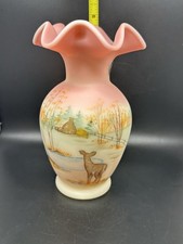 Fenton Burmese Four Seasons "