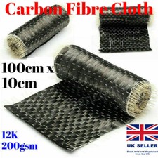 12K 200gsm Real Carbon Fiber