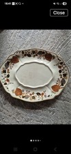 Wedgewood Begonia Antique