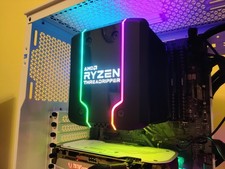 Cooler Master Wraith Ripper