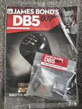 JAMES BOND 007 - ASTON MARTIN