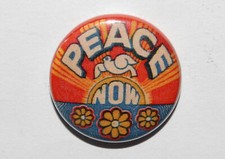 PEACE NOW 25MM / 1 INCH BUTTON