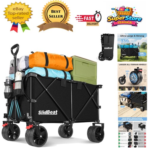200kg load capacity outdoor - load,