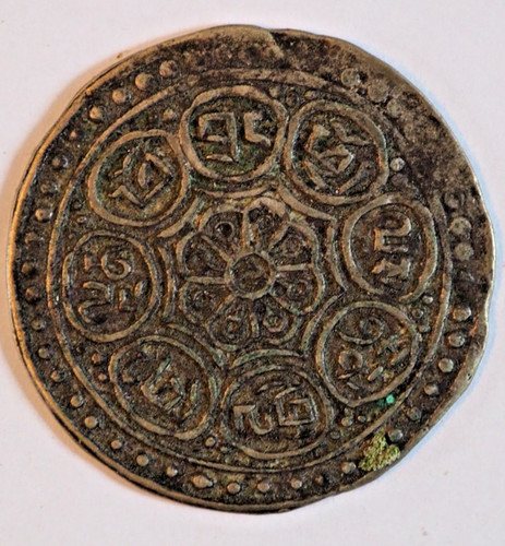 Tibet silver tangka - silver,