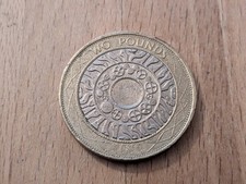 UNITED KINGDOM 2 POUNDS NO