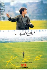 DAVID 'DAI' BRADLEY Signed