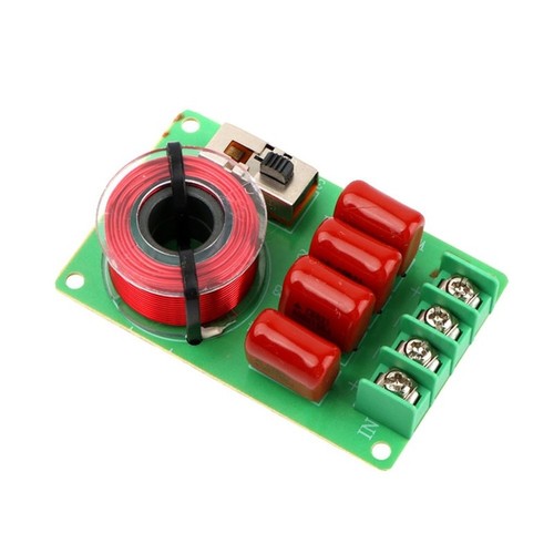 Adjustable 100w speaker - 100w,