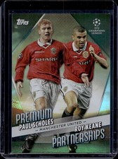 Roy Keane Paul Scholes /50