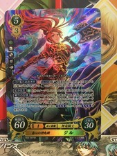 Jill B09-097SR Fire Emblem 0 Cipher Mint Booster 9 FE Radiant Dawn Heroes