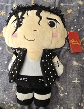 Madame Tussauds Michael