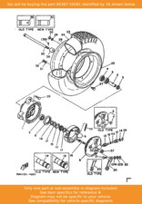 YAMAHA Collar, 90387-10081 OEM