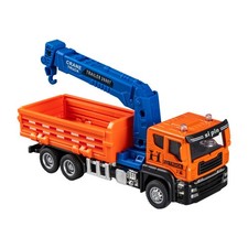 Car Model Inertia Transport