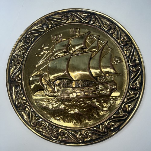Vintage hammered brass plate - hammered,