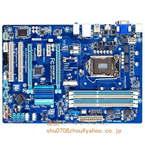 Gigabyte z77 ds3h - intel,