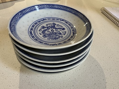 Vintage chinese rice - rice, pattern