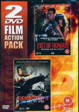 Fist Of Honour / Kickboxer 3