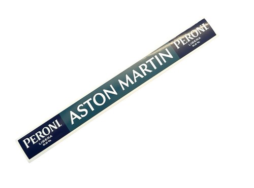 Aston martin silo - martin,