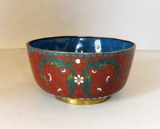 A Vintage Chinese Cloisonne