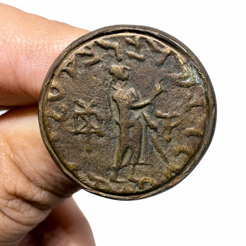 Vintage rare roman greek brass - vintage,