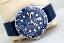 Omega Seamaster 42mm (2021) -