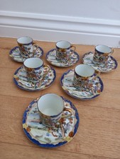 Set Of 6 NORITAKE (Japan) Coffee Cups with Saucers In Very good Condition. 