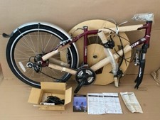 Land Rover Kambala Mountain Bike: New Old Stock!