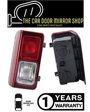 Fit Vauxhall Vivaro 2014 to