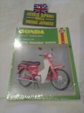 HONDA C50LAC,C50 LAG,C50LAE