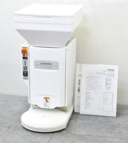 Autec asm410s rice ball - ball, sushi