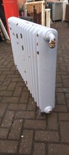 Cast Iron Radiators 30" HIGH